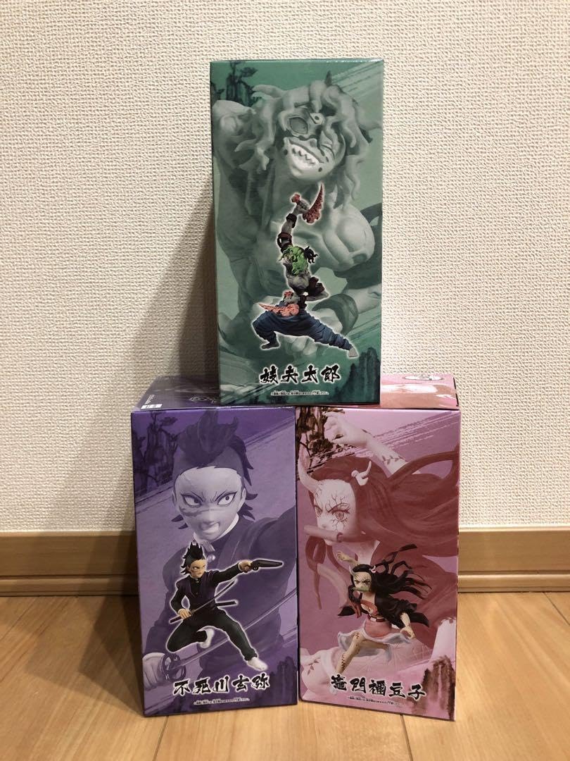 Amazon.co.jp: 鬼 滅 VIBRATION STARS 妓夫太郎 不死川玄弥 竈門禰豆子